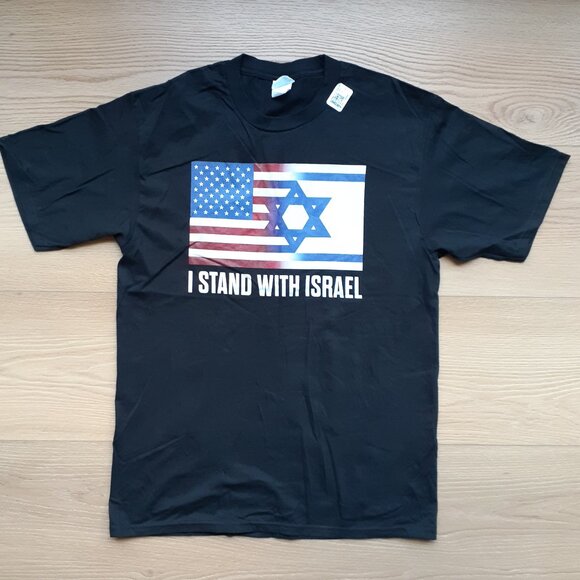 I Stand with Israel - American Flag and Israeli Flag - New Medium Black T-Shirt - Picture 1 of 4